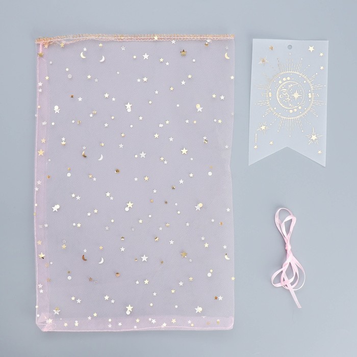 Мешок из фатина  «Галактика», 20 × 30 см 9209508