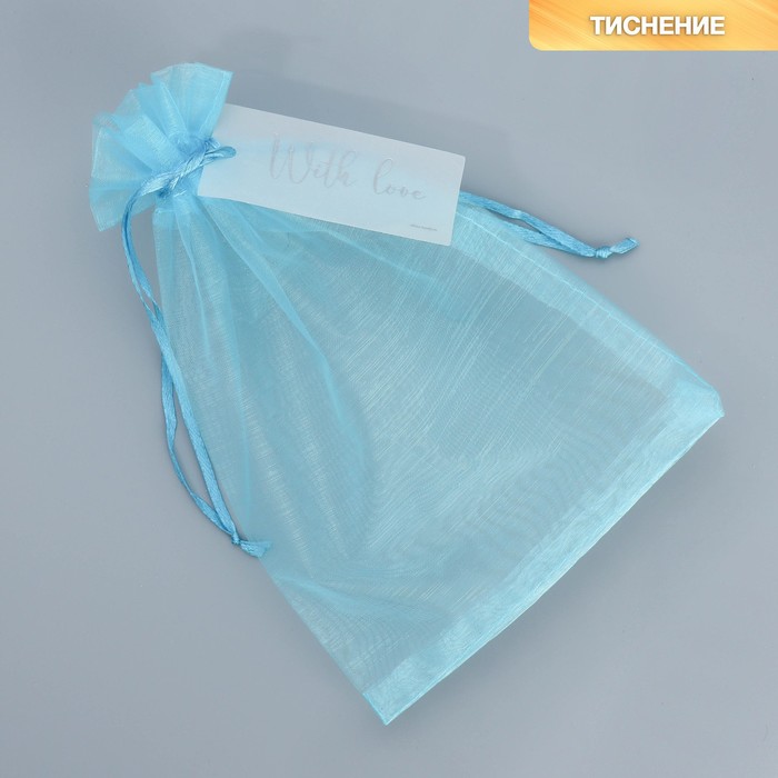 мешочек подарочный органза синий с любовью с шильдиком 16 х 24 см Мешочек подарочный органза голубой «Волна», с шильдиком, 16 х 24 см +/- 1.5 см