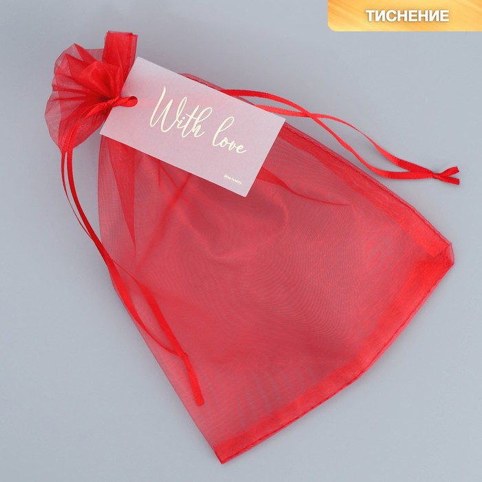 Мешочек подарочный органза бордовый «Счастье внутри», с шильдиком, 16 х 24 см