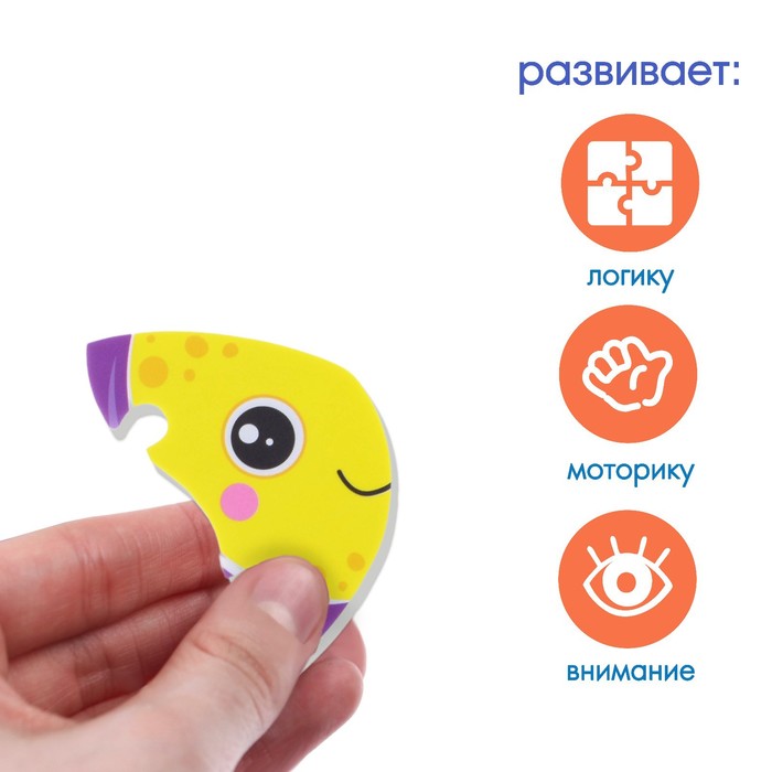 Головоломка рыбка