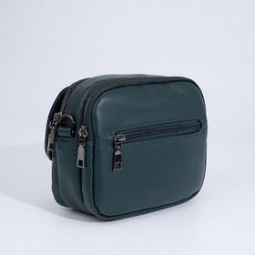 

Сумка кросс-боди на молнии, цвет зелёный