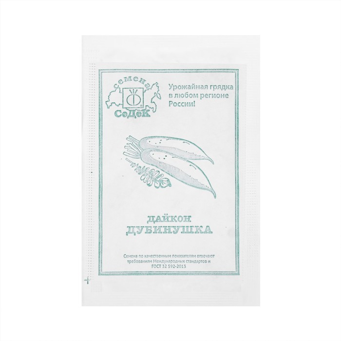 Семена Дайкон Дубинушка  б/п 1 г дайкон саша 1 гр б п