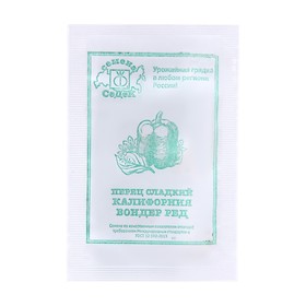 Семена перец сладкий 