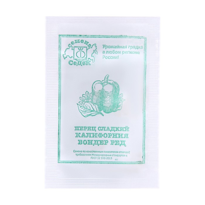 Семена перец сладкий 