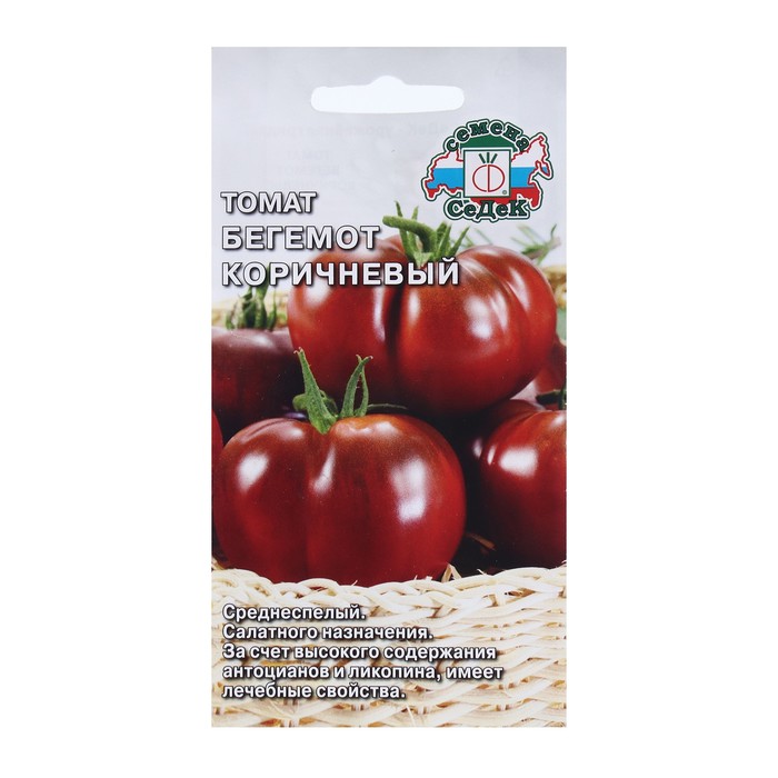 Семена Томат Бегемот Коричневый  б/п 0.05 г семена томат елизавета б п 0 05 г
