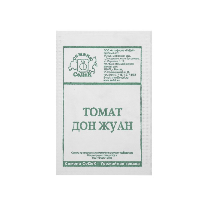 Семена Томат Дон Жуан  б/п 0.1 г семена томат елизавета б п 0 05 г