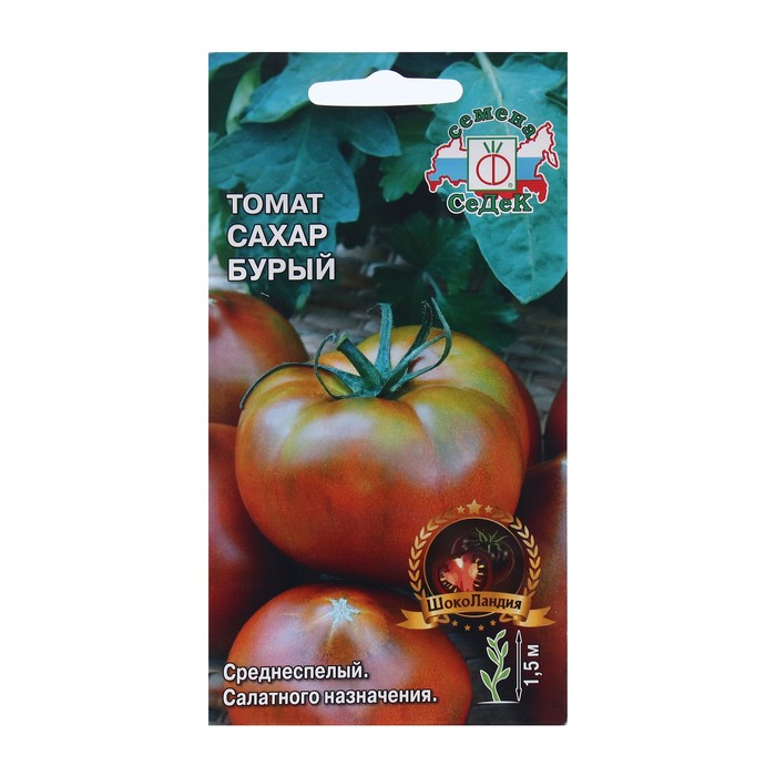 Семена Томат Сахар Бурый 0.1 г семена томат сахар бурый 0 1 г 2 пачки