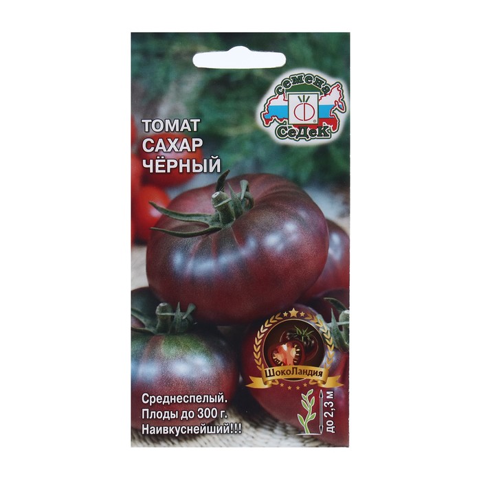 

Семена Томат "Сахар Черный "0.1 г