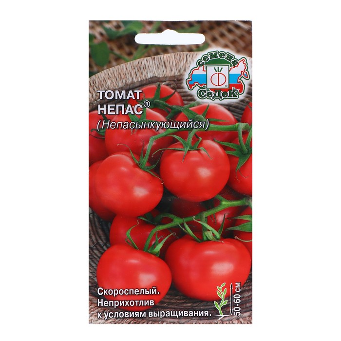 Семена Томат Непас  б/п 0.1 г семена томат непас 4 0 1 г