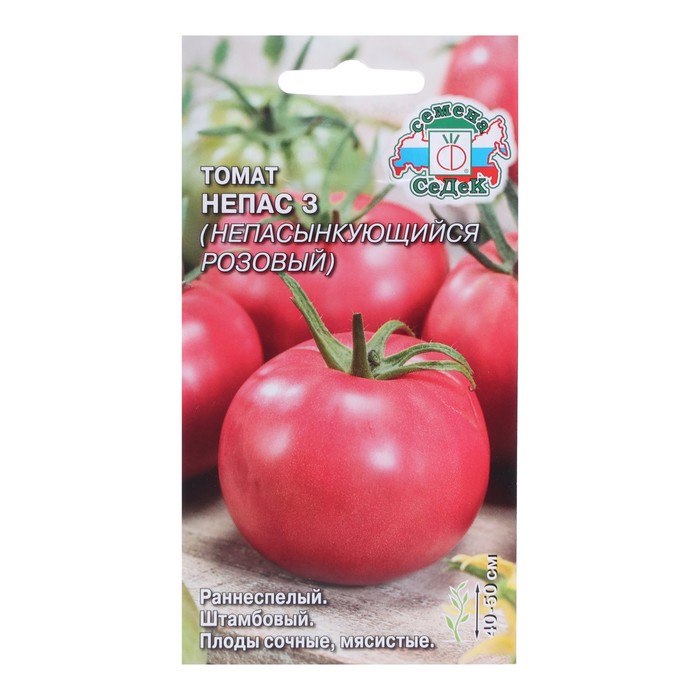 Семена Томат Непас 3  0.1 г семена томат непас 4 0 1 г