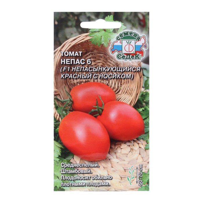 Семена Томат Непас 6  0.1 г семена томат непас 4 0 1 г