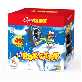 

Салют "Рокстар" (1,5*49) 1/2/1