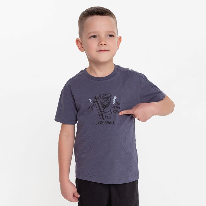 Футболка для мальчика, цвет тёмно-серый, рост 140 см футболка для мальчика цвет тёмно коралловый динозавр рост 140 см