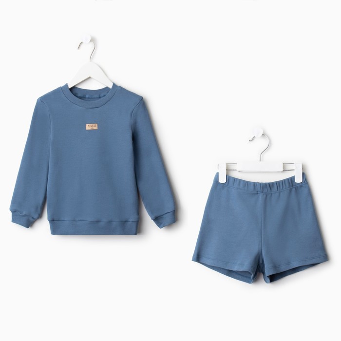 Костюм детский (свитшот, шорты) MINAKU, цвет синий, рост 110 см