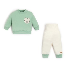 Костюм детский (свитшот, брюки) MINAKU, цвет зелёный/экрю, рост 86-92 см
