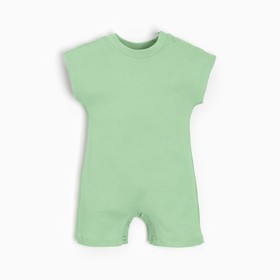 Песочник-футболка детский MINAKU, цвет зелёный, рост 68-74 см