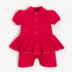 Боди-платье детское MINAKU, цвет фуксия, рост 68-74 см