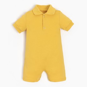 Песочник-поло детский MINAKU, цвет жёлтый, рост 68-74 см