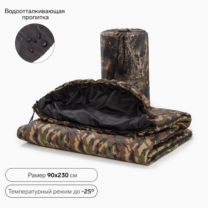 фото Спальный мешок 90х230 см, оксфорд, экофайбер 400 гр, 100% полиэстер арфатекс
