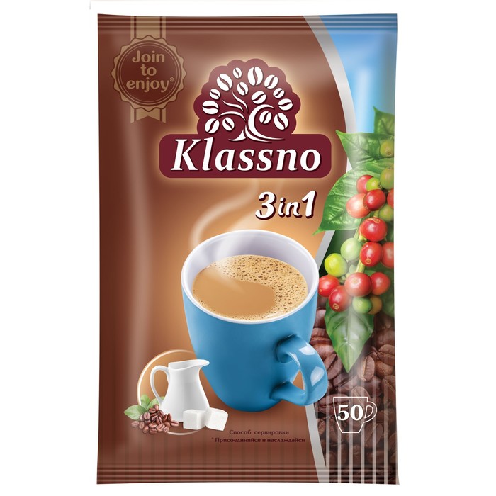 Кофейный напиток Klassno 3в1, 20 г