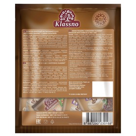 

Кофейный напиток Klassno 3в1 "Капучино", растворимый, 25 г