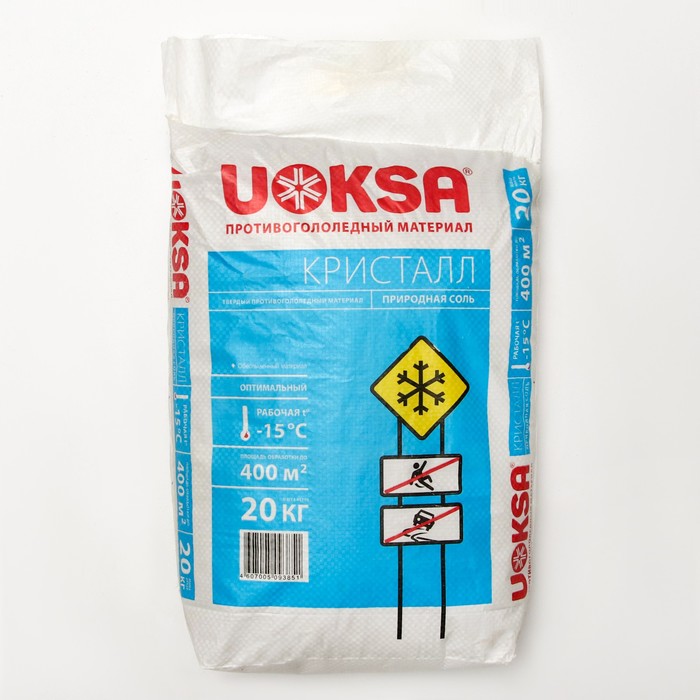 Универсальный реагент UOKSA Кристалл -15 С, 20 кг