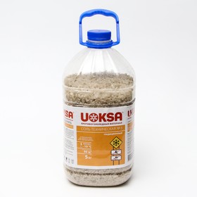 Реагент UOKSA Техническая соль №3, бутылка, 5 кг Ош