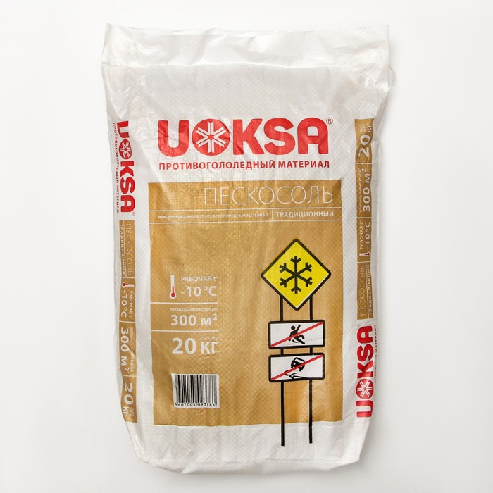 Реагент UOKSA Пескосоль 30% -10 С, 20 кг