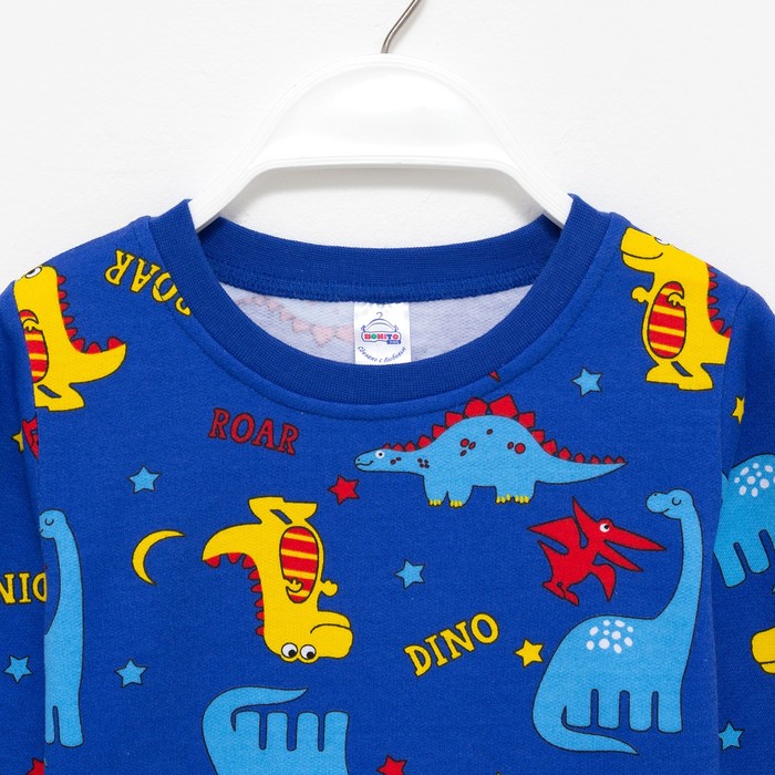 

Пижама для мальчика НАЧЁС, цвет электрик/динозавры, рост 110 см