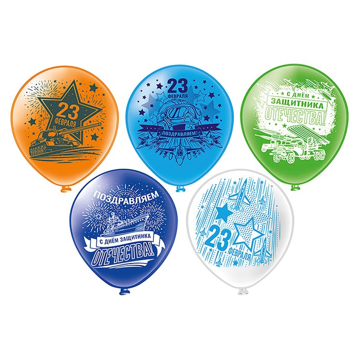 Шар латексный 12