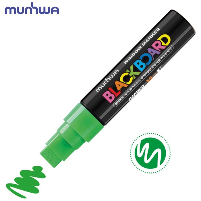 фото Маркер меловой munhwa "black board jumbo" зеленый, 15 мм, на водной основе