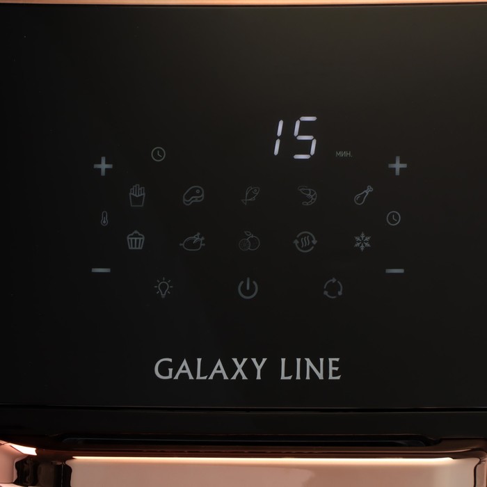 

Аэрогриль Galaxy GL 2523, 2000 Вт, 65-200°C, 13 л, чёрный