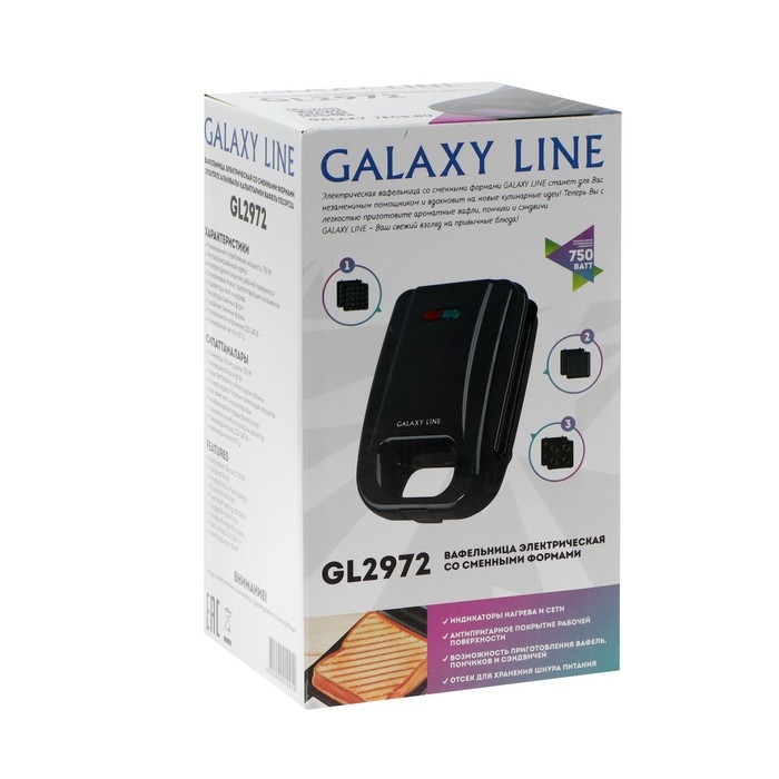 Электровафельница Galaxy GL 2972, 750 Вт, венские вафли, антипригарное покрытие, чёрная
