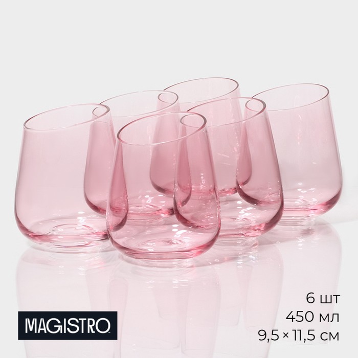 Набор стаканов стеклянных Magistro «Иллюзия», 450 мл, 9,5×11,5 см, 6 шт, цвет розовый набор стеклянных стаканов высоких magistro иллюзия 475 мл 8×15 3 см 6 шт цвет перламутровый
