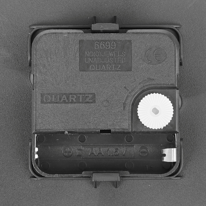 Часы настенные прямоугольные "Хай-тек" с подставкой, рама хром, циферблат чёрный