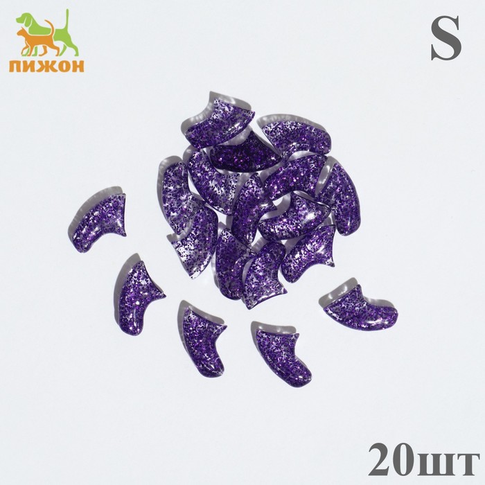 Когти накладные Антицарапки (20 шт), размер S, фиолетовые с блестками