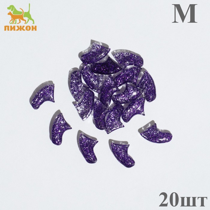 Когти накладные "Антицарапки" (20 шт), размер M, фиолетовые с блестками