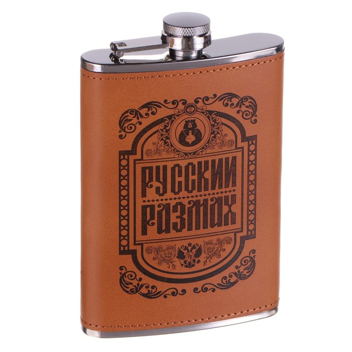фото Фляжка, 270 мл, 9 oz "русский размах" мастер к