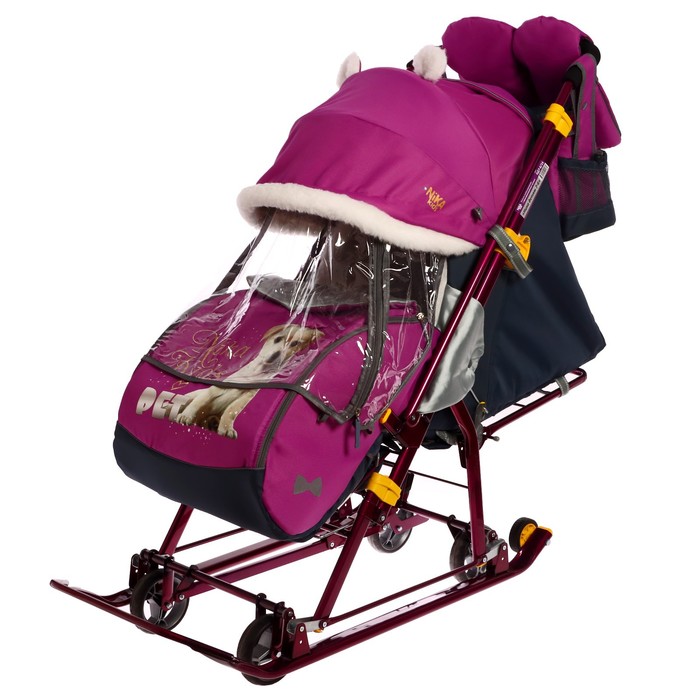 Санки-коляска «Ника детям 7-6», со щенком, цвет орхидея