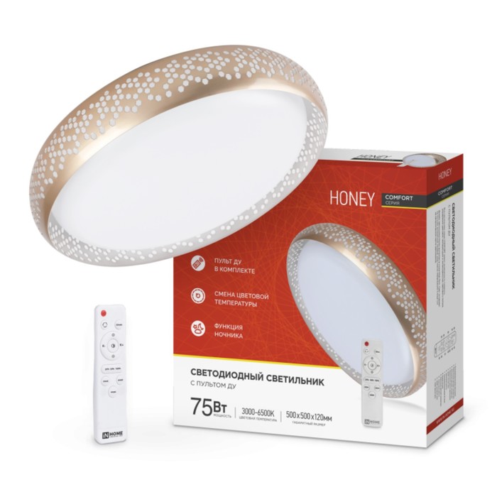 

Светильник светодиодный COMFORT HONEY 75Вт 230В 3000-6500K 6000Лм 500х120 мм c пультом ДУ