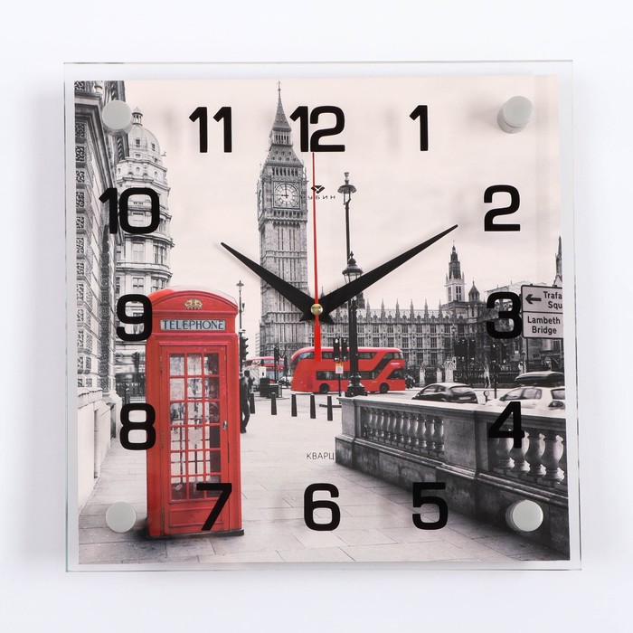Часы настенные, интерьерные Лондон, 25 х 25 см