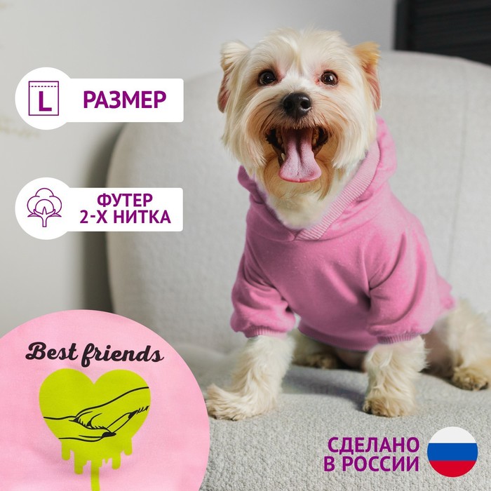 фото Толстовка best friends для собак (футер), размер l (дс 35, ош 32-33, ог 44-48), розовая пушистое счастье