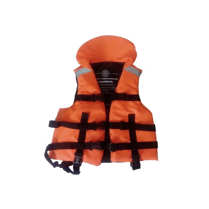 фото Жилет спасательный "адмирал", l, 60-70 кг, оранжевый
