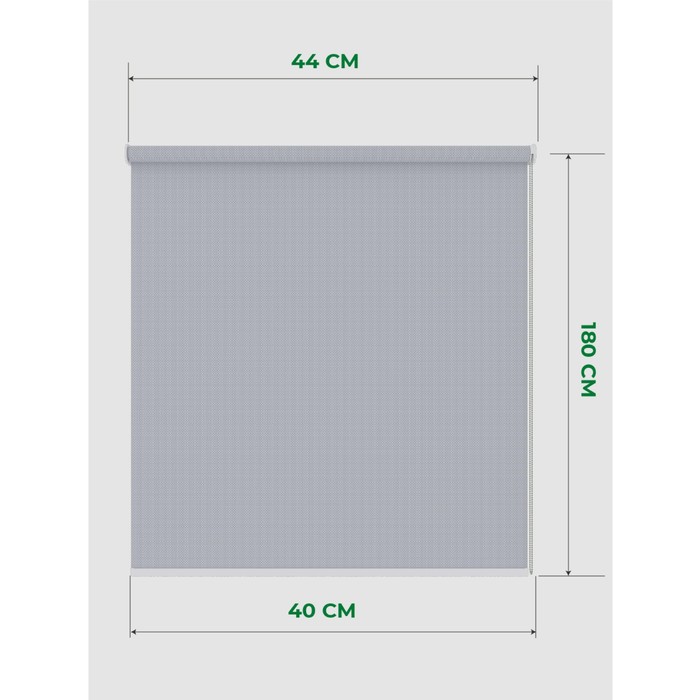 Рулонная штора «Санскрин», 40х180 см, цвет серый