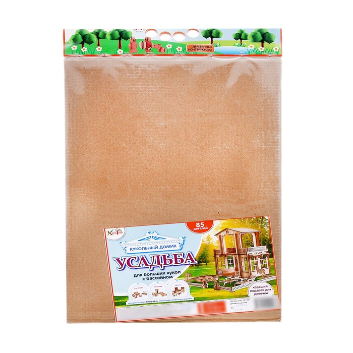 фото Кукольный домик-конструктор «усадьба», с бассейном, для больших кукол кубиград