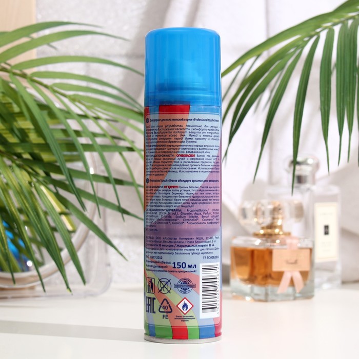 Дезодорант для тела женский Professional Touch 