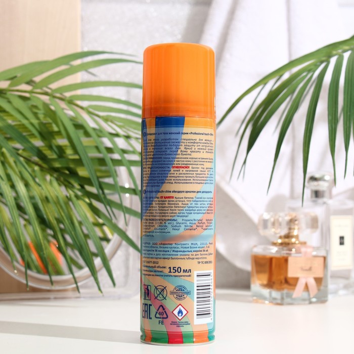

Дезодорант для тела женский Professional Touch "SHINE", 150 мл
