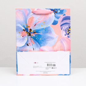 

Пакет подарочный "Нежность акварели" 26 х 32 х 12 см