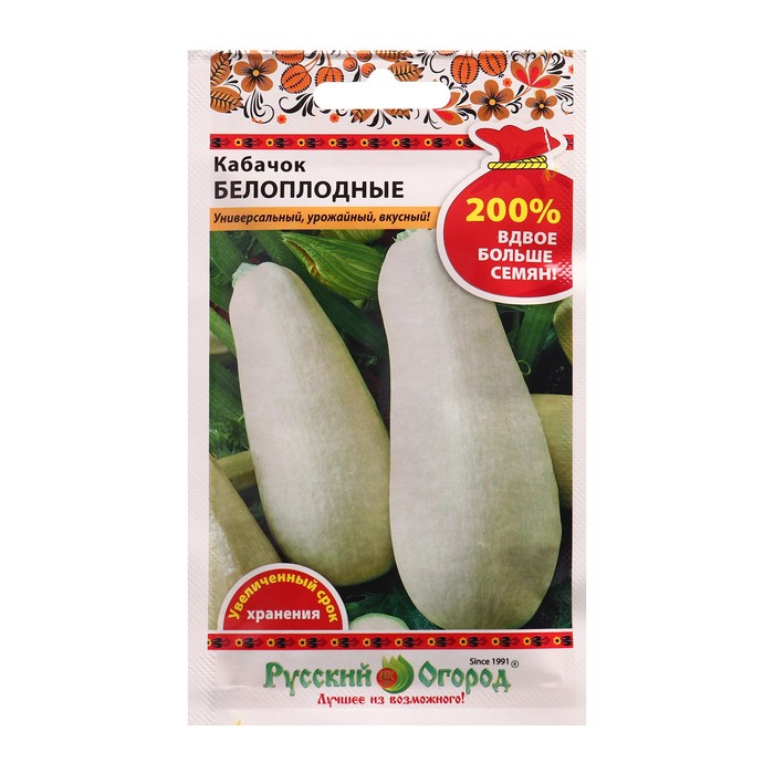Семена Кабачок Белоплодные 4 г кабачок белоплодные 1 гр б п