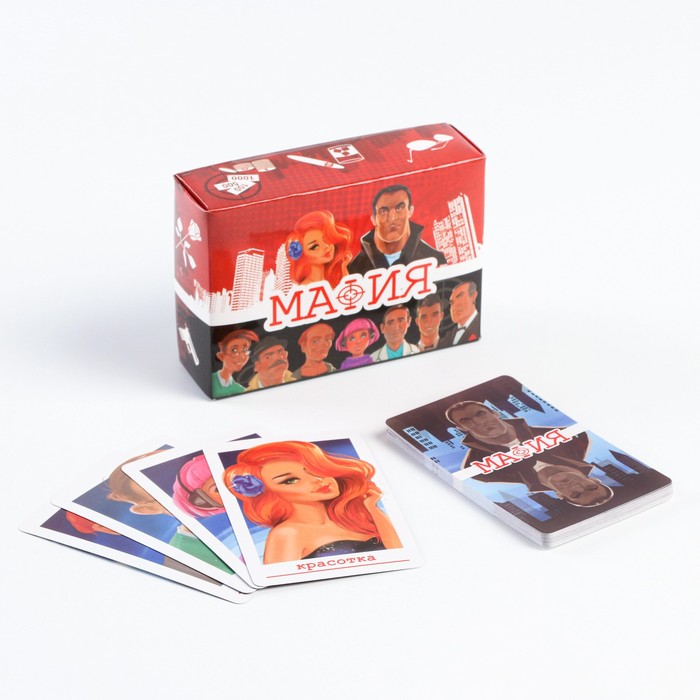 Карточная игра Мафия, 24 карты, карта 5.5 х 8.5 см игра твистер карты мафия
